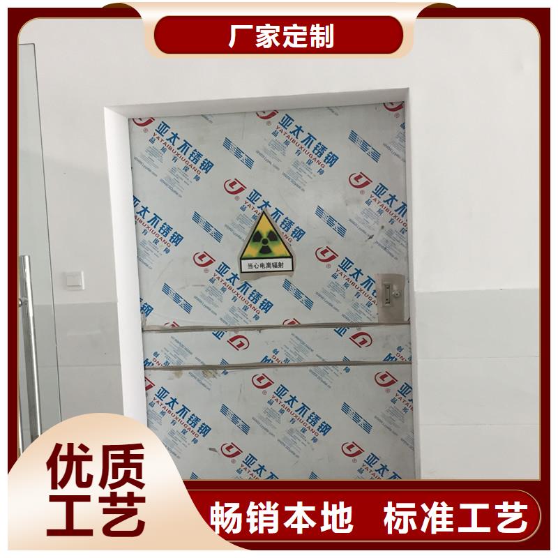 发货及时的DR室铅门批发商
