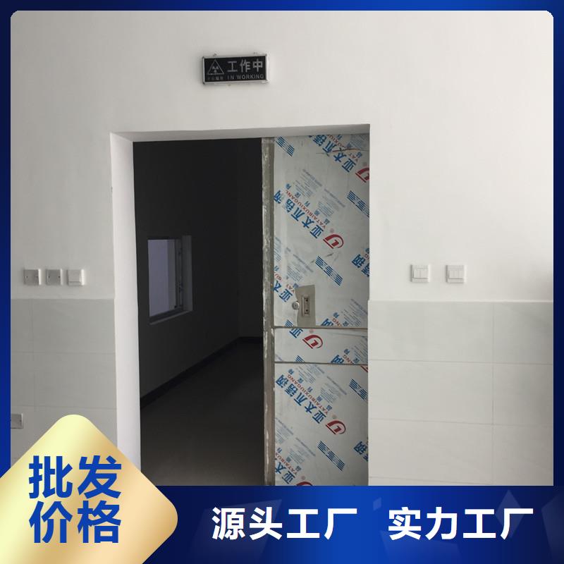 #射线防护门#-质量过硬