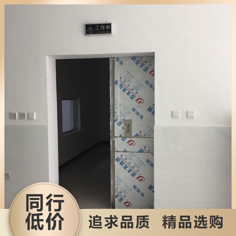 防x射线铅门厂家直销-值得信赖