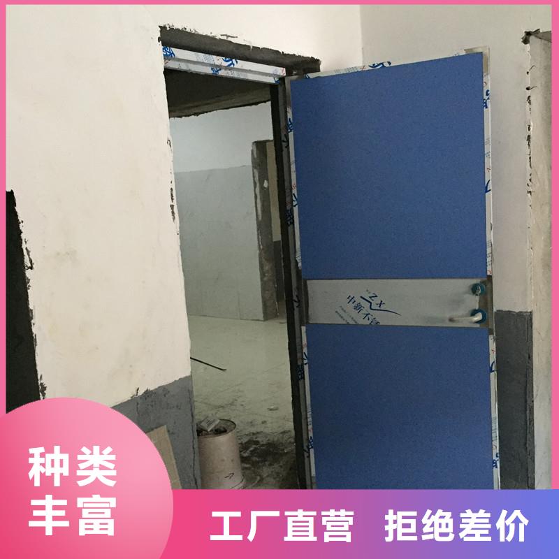 ##不锈钢铅门源头厂家##有限集团