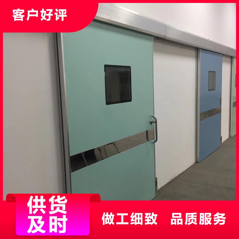 核医学辐射防护门工厂货源