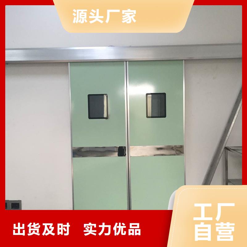 发货速度快的射线防护门经销商
