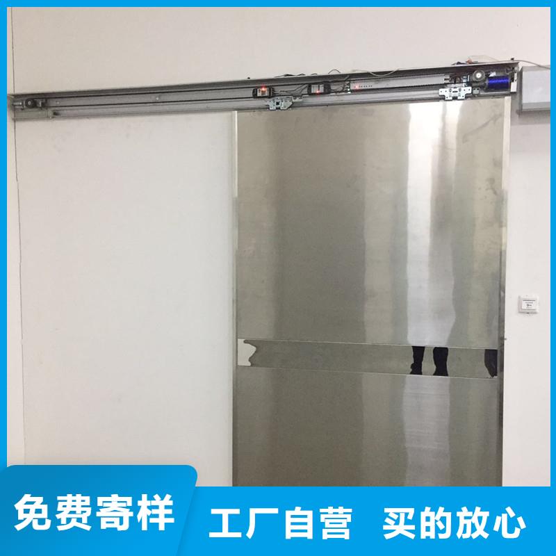 #射线防护门#-质量过硬