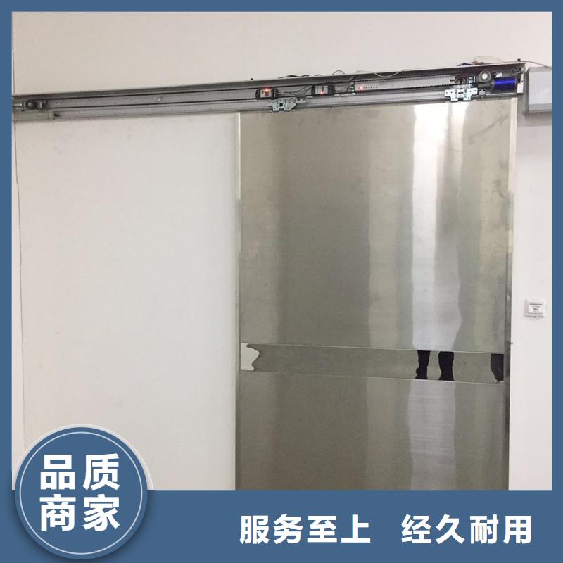 地下探伤防护门厂家-定制