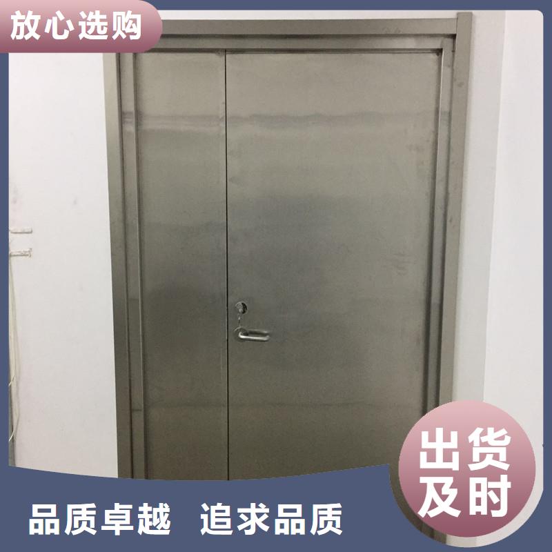 |翠屏|筠连|阿坝|南充|泸州|自贡|广安|攀枝花|成都硫酸钡砂铅门自营品质有保障