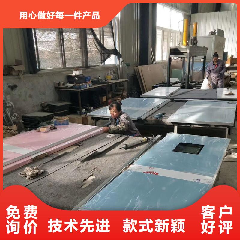 骨密度铅门品质优良