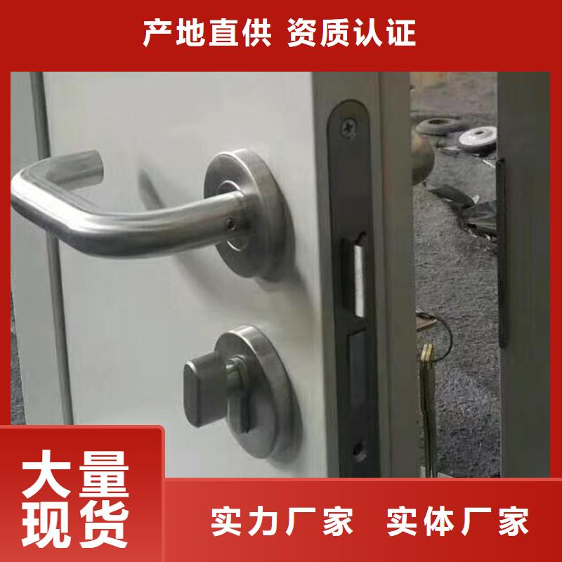 【防辐射子母门】厂家