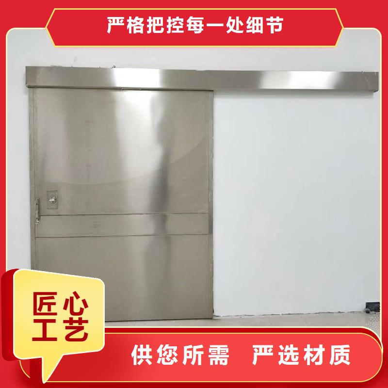 质量优的铅门射线防护现货厂家