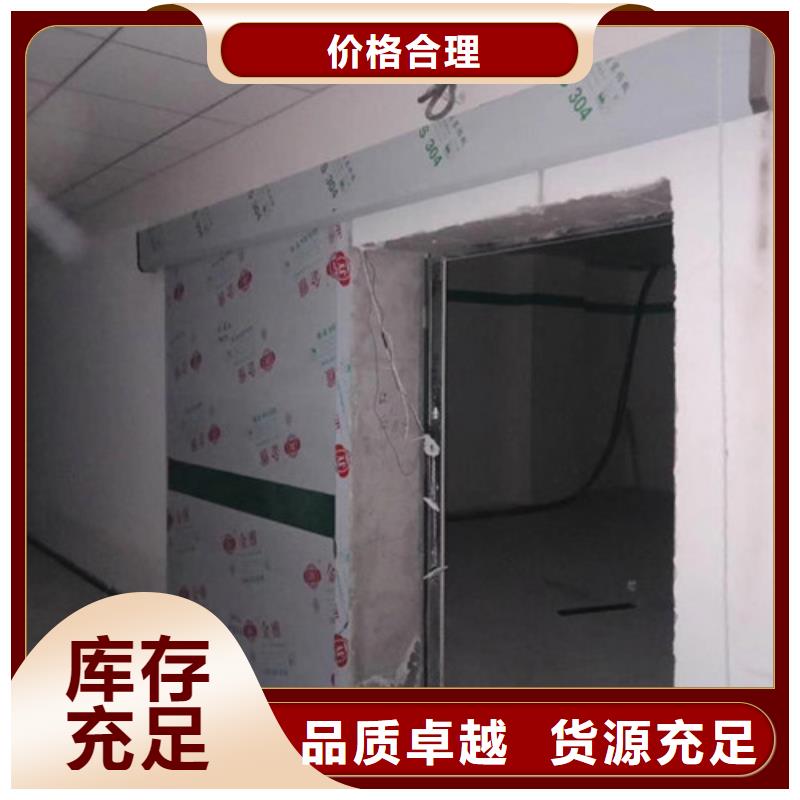 采购推拉射线防护铅门必看-售后保证