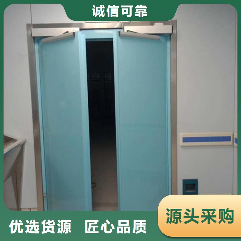优质射线防护工程生产厂家