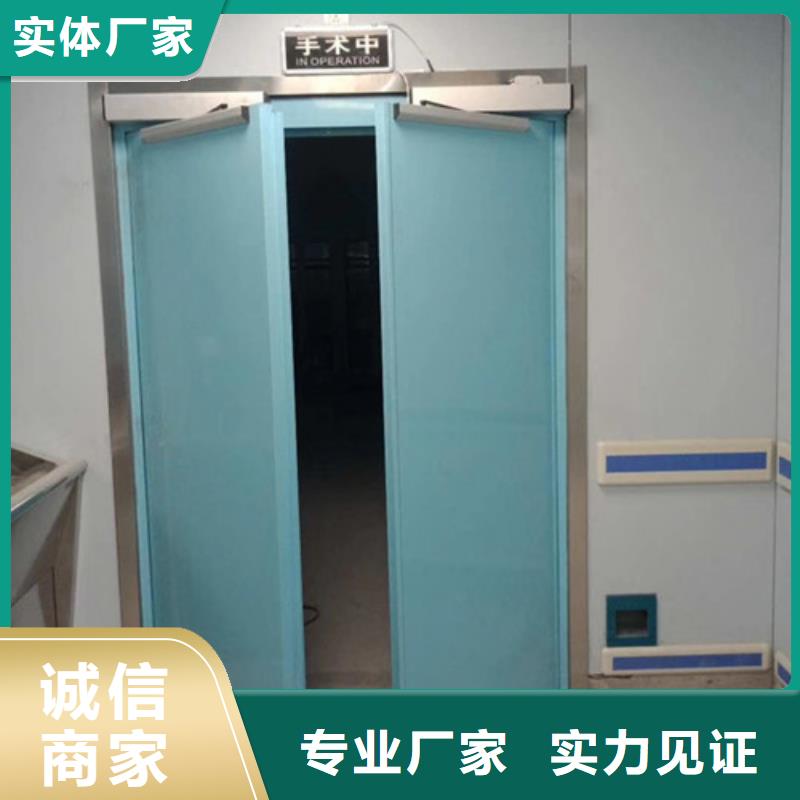 ##不锈钢铅门源头厂家##有限集团
