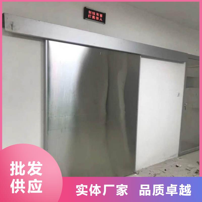 铅门定做选材用心