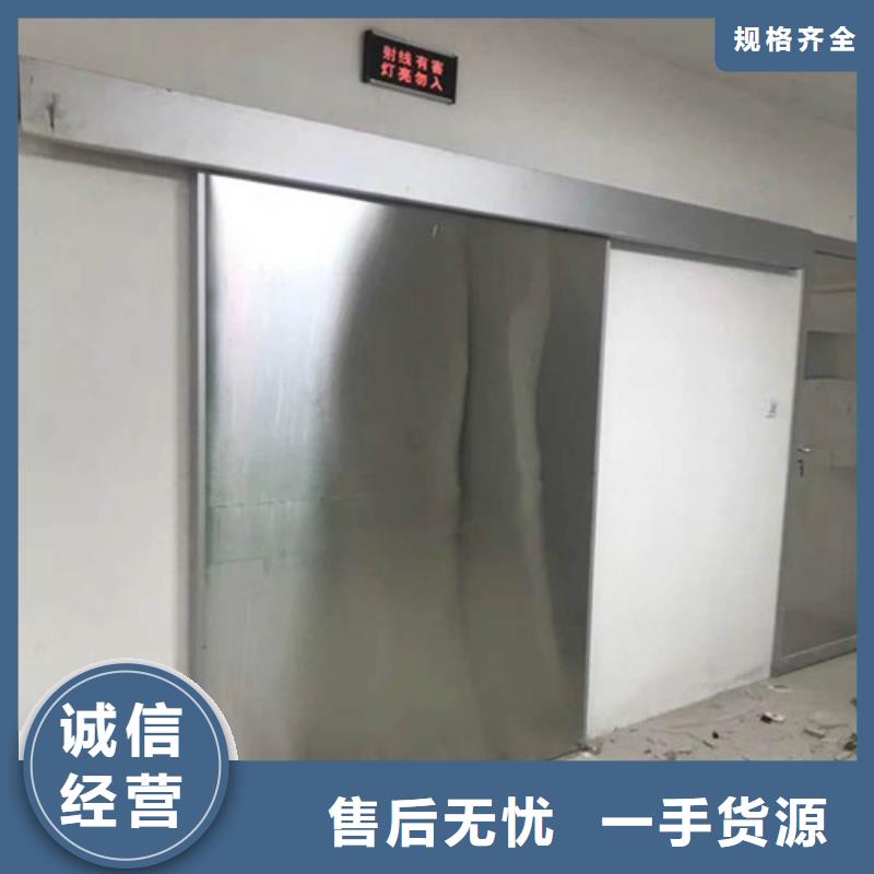 甄选：铅门定做生产厂家