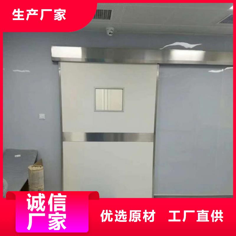 核医学辐射防护门工厂货源