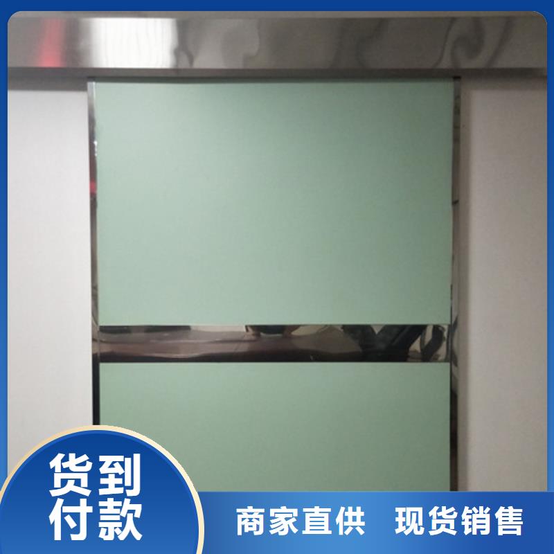 热卖射线防护门-实体厂家