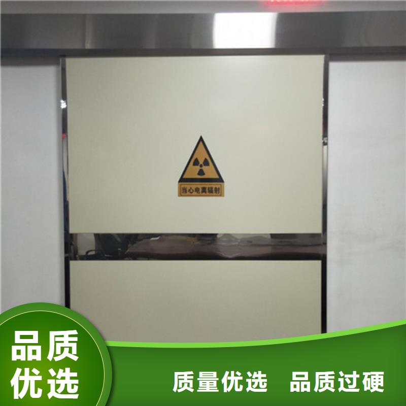 地下探伤防护门-地下探伤防护门现货