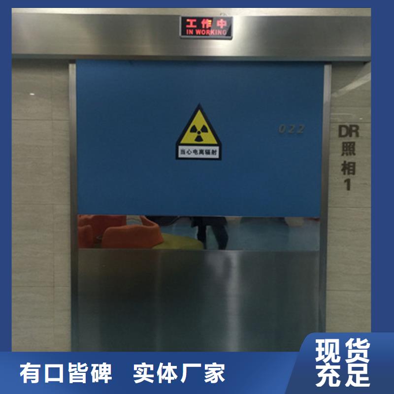 |翠屏|筠连|阿坝|南充|泸州|自贡|广安|攀枝花|成都硫酸钡砂铅门自营品质有保障