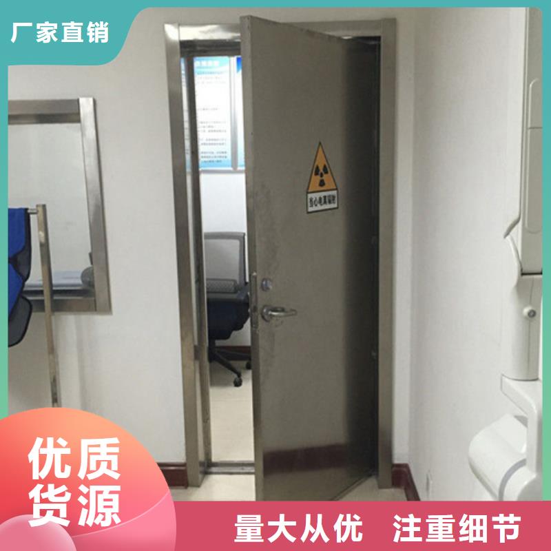 电磁屏蔽铅门-电磁屏蔽铅门高性价比