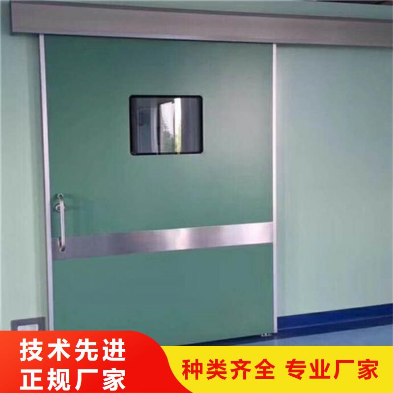 平开防护铅门质量有保障的厂家