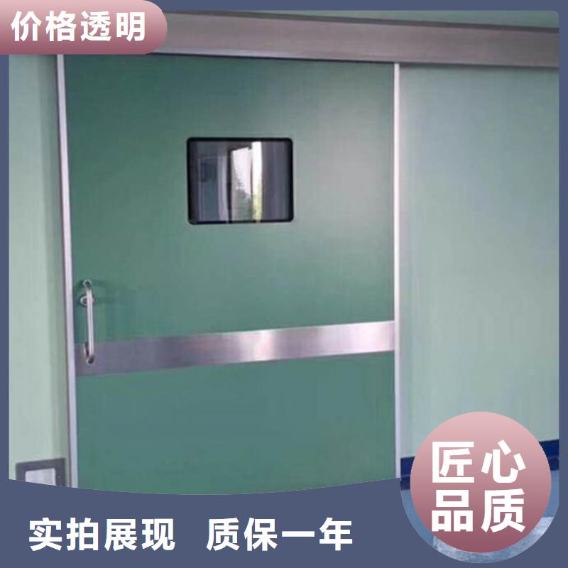 防辐射门实体厂家成本低