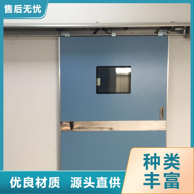 dr防护铅门-dr防护铅门基地