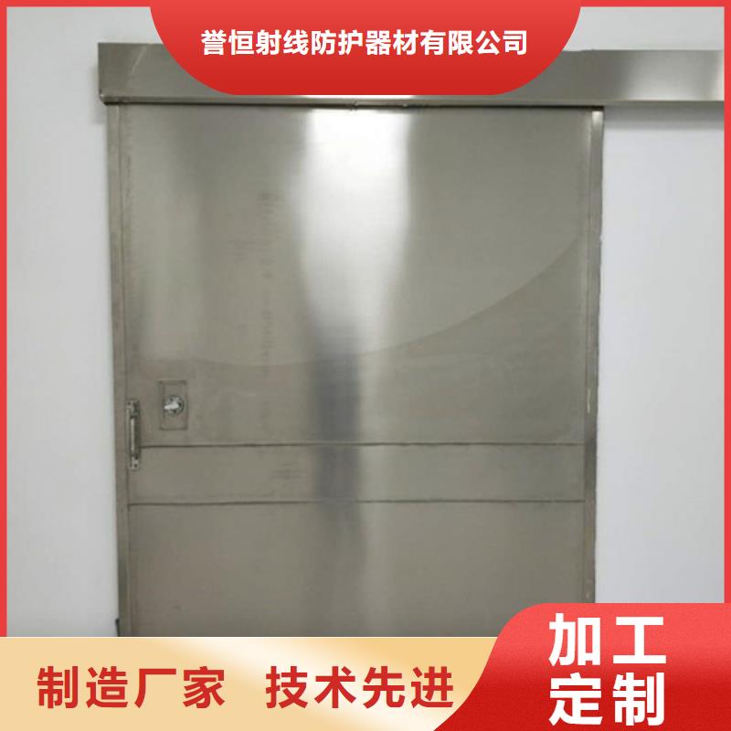 ct室防辐射铅门厂家价格透明