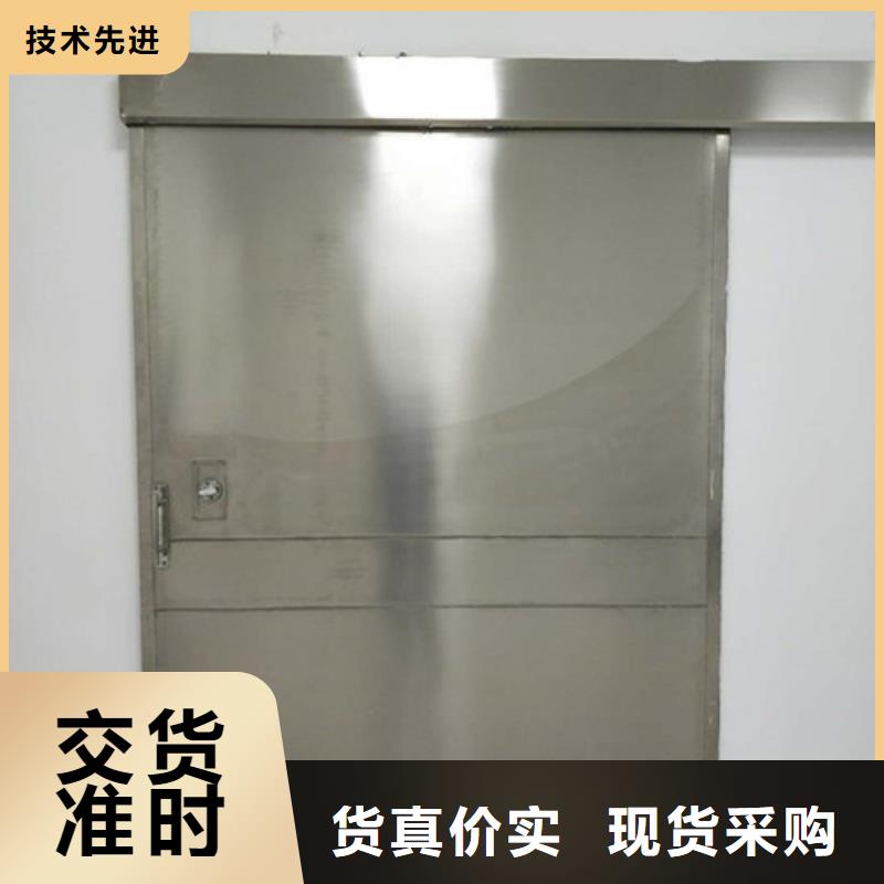 敢与同行比质量【铅门】放射源储存罐打造行业品质