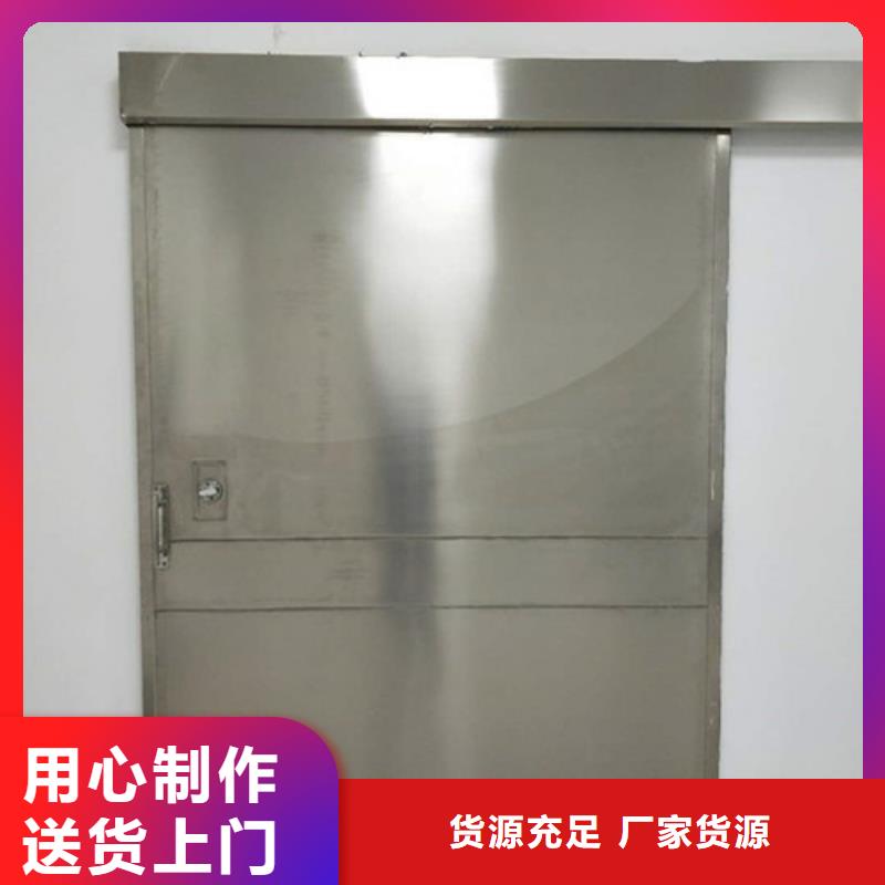 常年供应无损检查防护门-省心