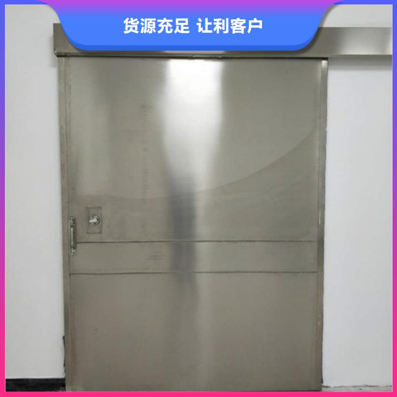 DR室铅门包安装