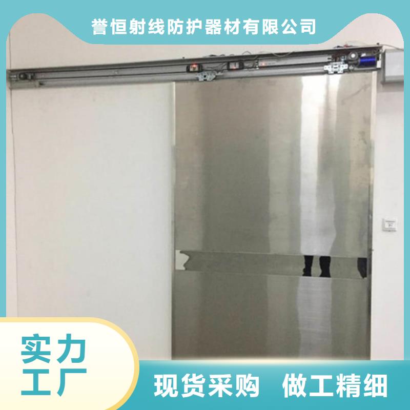 防辐射铅门质检合格