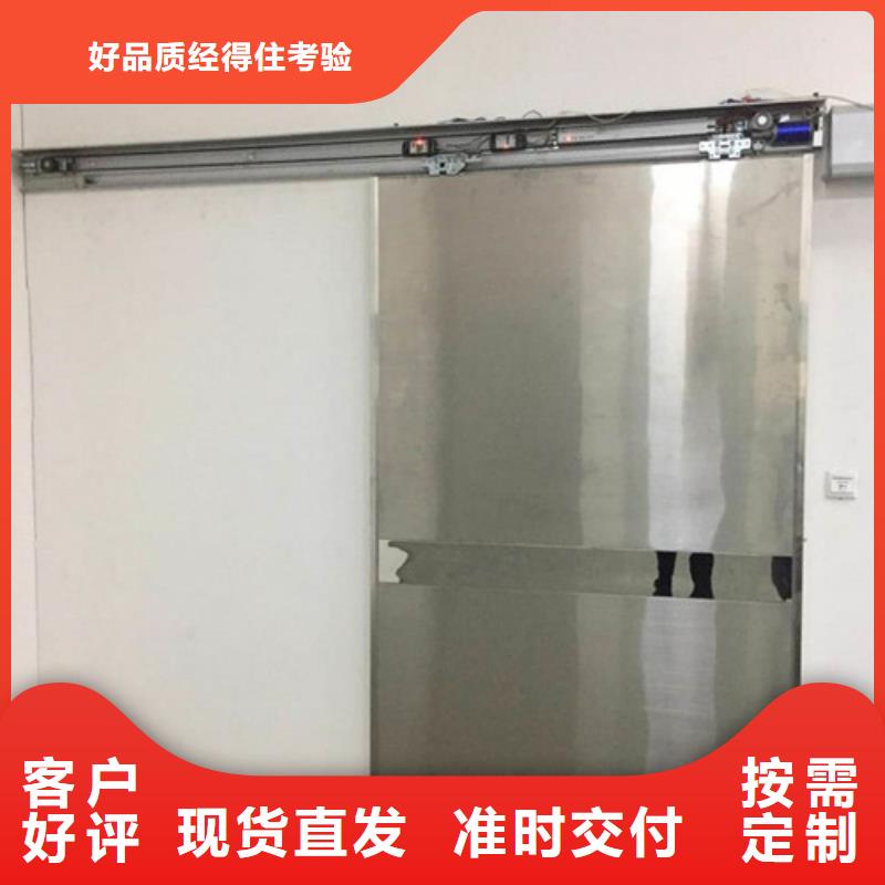 常年供应铅门定做-品牌