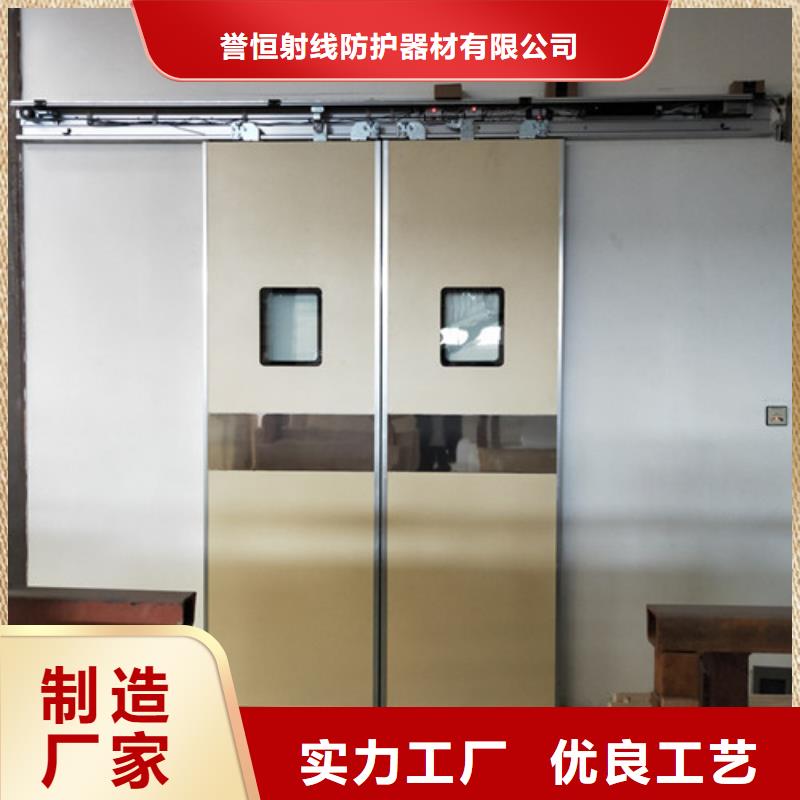 采购推拉射线防护铅门必看-售后保证
