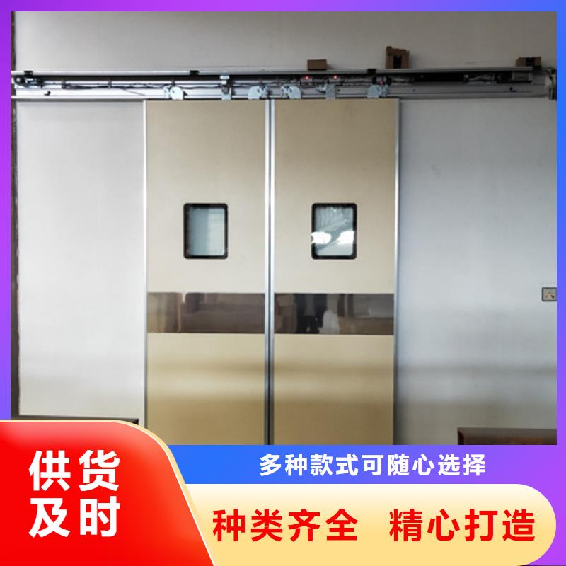 防辐射铅门厂家实力雄厚