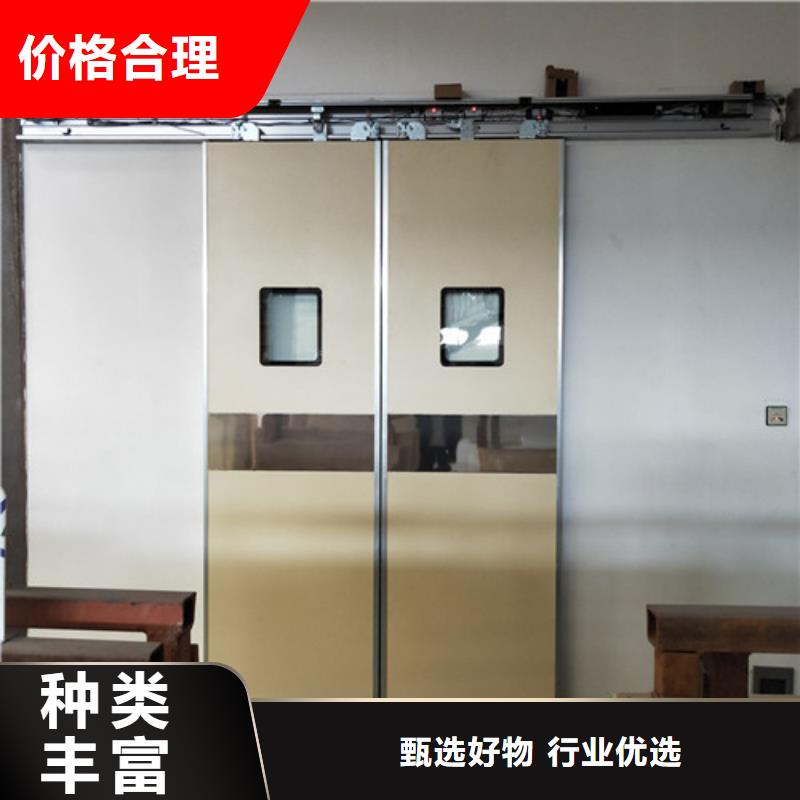 优质铅门防护的厂家