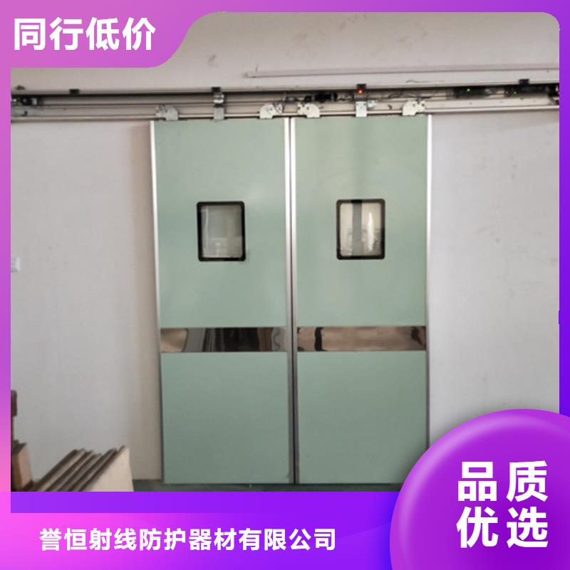 ct室防辐射铅门厂家价格透明