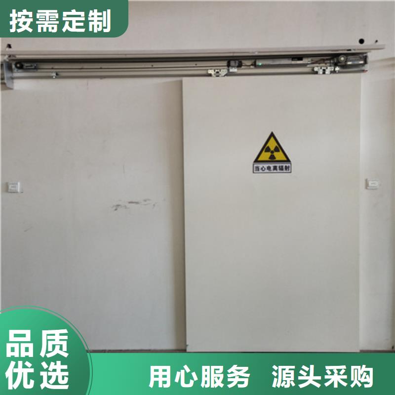 发货速度快的射线防护门经销商