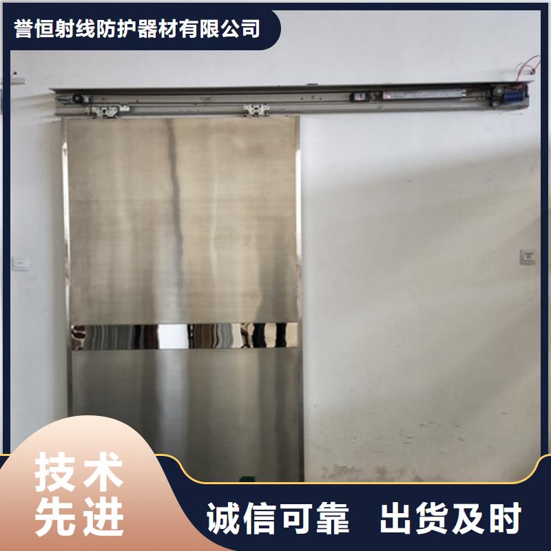 防辐射门厂家-质量可靠