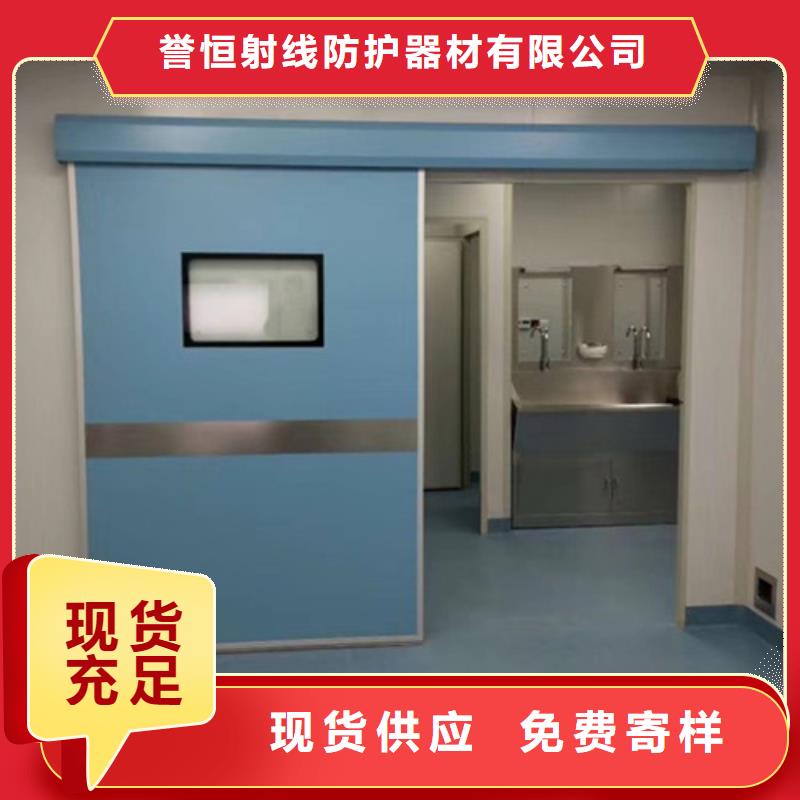 发货及时的DR室铅门批发商