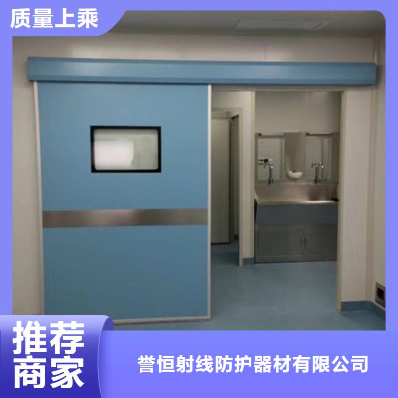 工业探伤门-批发价格-优质货源