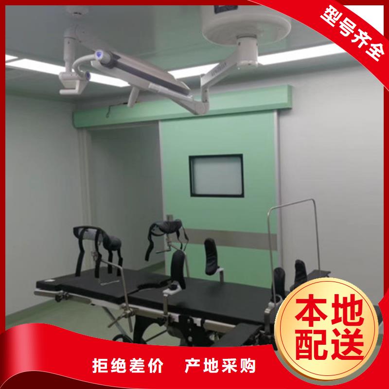 选铅门ct室-实体厂家可定制