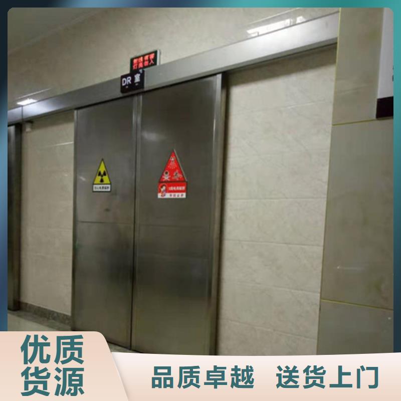 热卖射线防护门-实体厂家