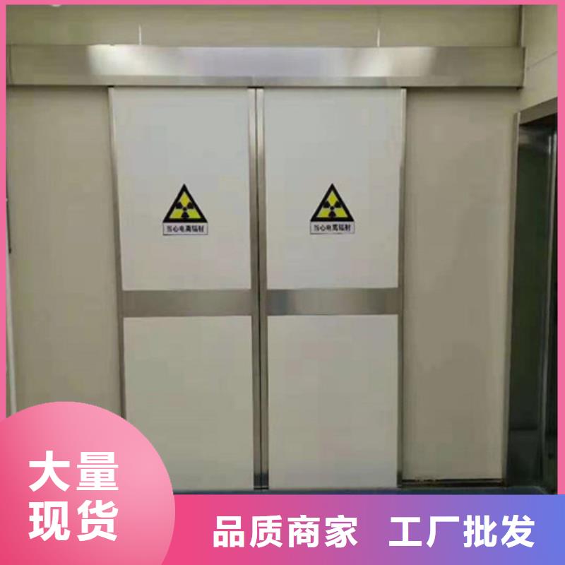 优质铅门防护的厂家
