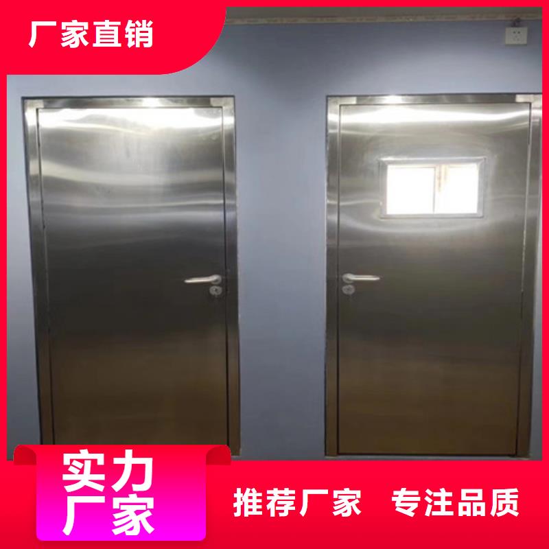 硫酸钡砂【铅门】放射源储存罐打造行业品质-二八商务