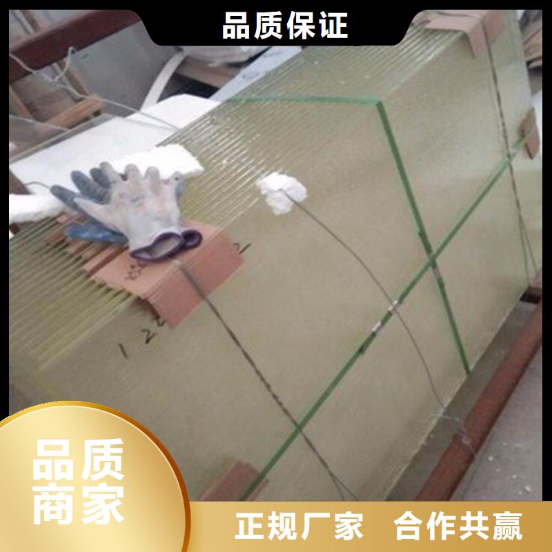 铅玻璃择优厂家
