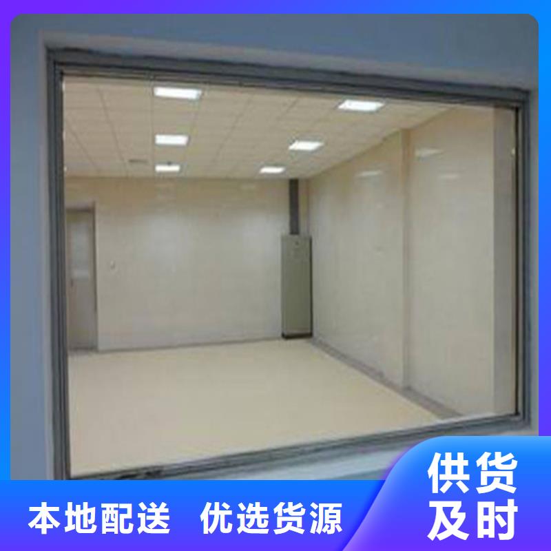 可定制的铅玻璃防护供货商