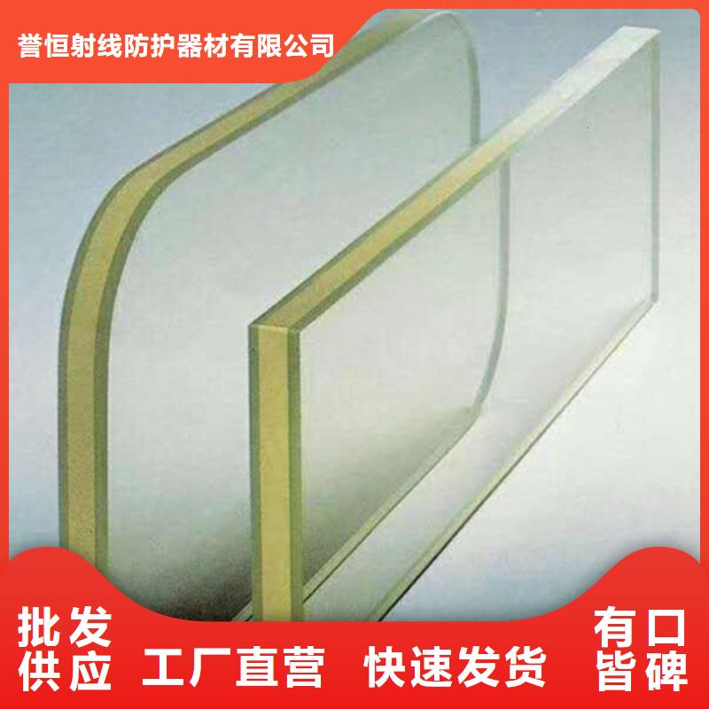 10mm铅玻璃厂家、报价
