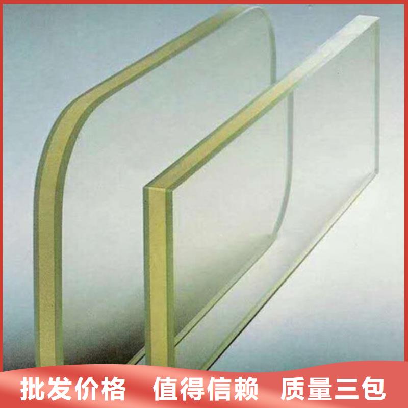 DR室铅玻璃厂家实地货源