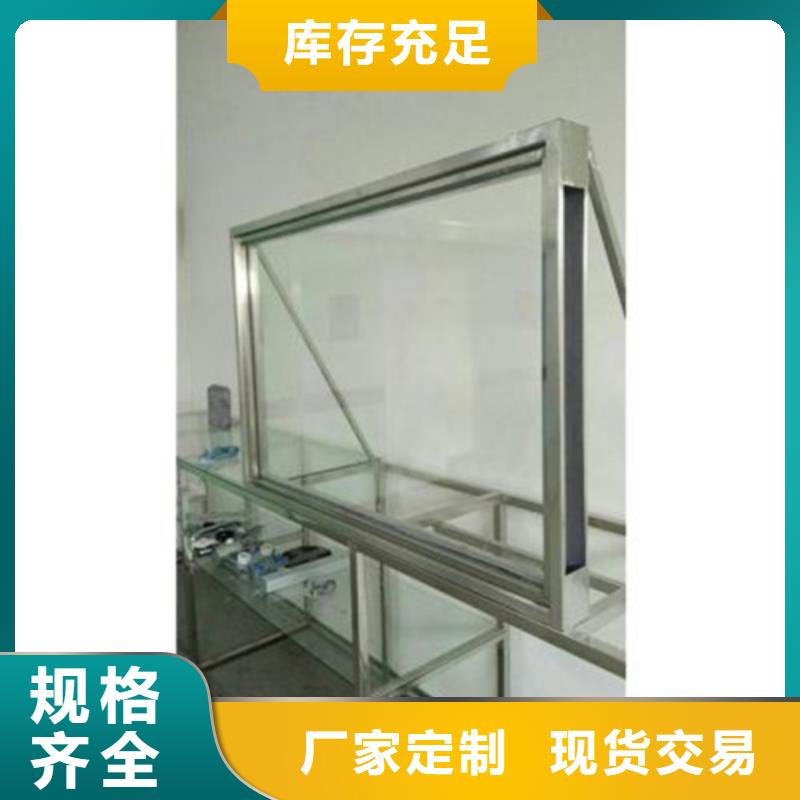 服务商【 铅玻璃-铅板实力厂商】