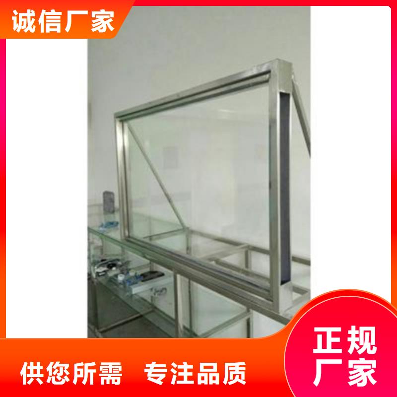 服务周到的X光室铅玻璃供货商