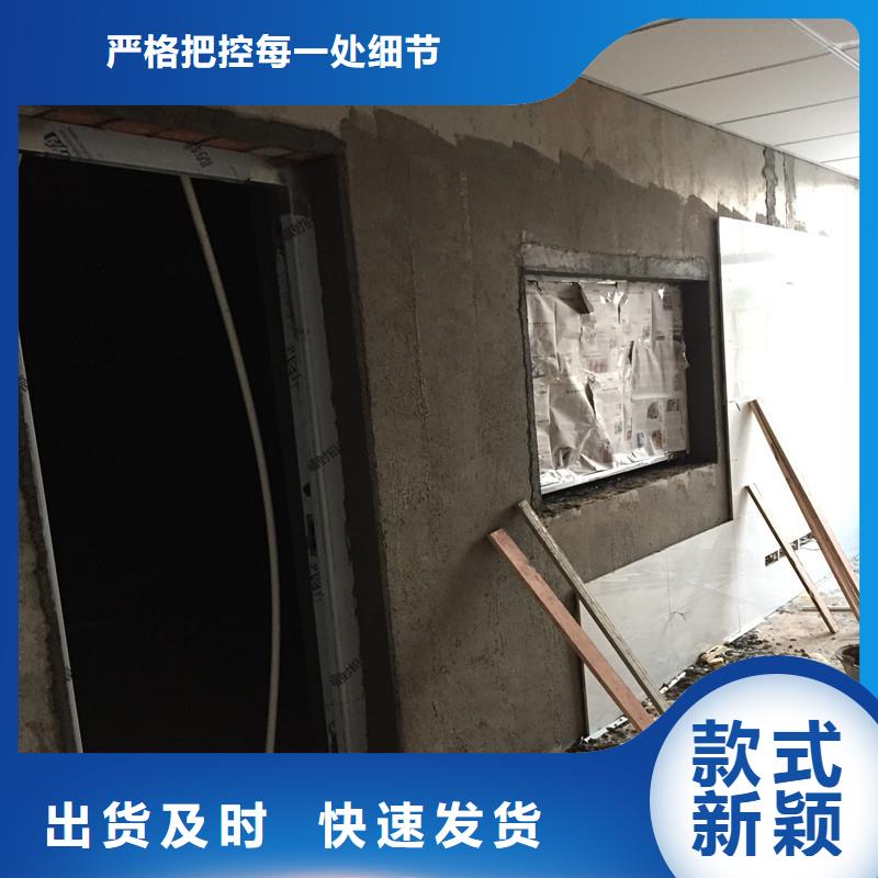 服务商【 铅玻璃-铅板实力厂商】